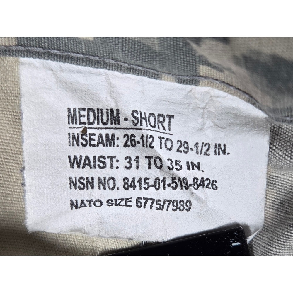 US Army Combat Uniform Trousers Desert Digital Camo Medium Short G3 Cargo‎ Pants - Picture 3 of 9